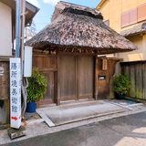 膳所焼美術館