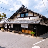 長谷園