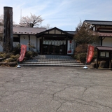 祐太郎窯(外観)