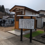 陶祖廟