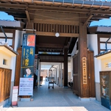飛騨高山まちの博物館