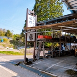 四郎八窯(外観)