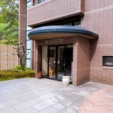 大樋美術館