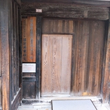 高槻市立歴史民俗資料館