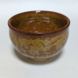 里秋窯(ぐい吞み)