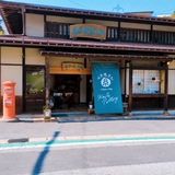 小糸焼(外観)